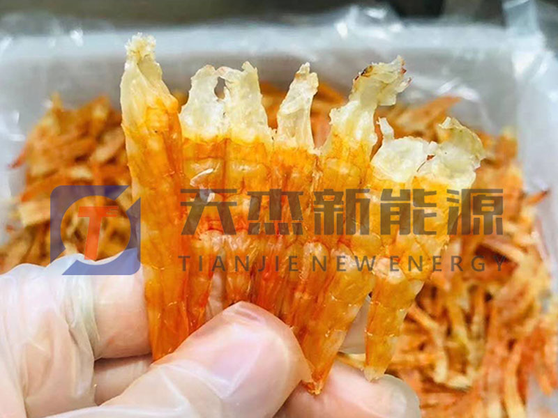 山东大虾烘干机物料成品预览